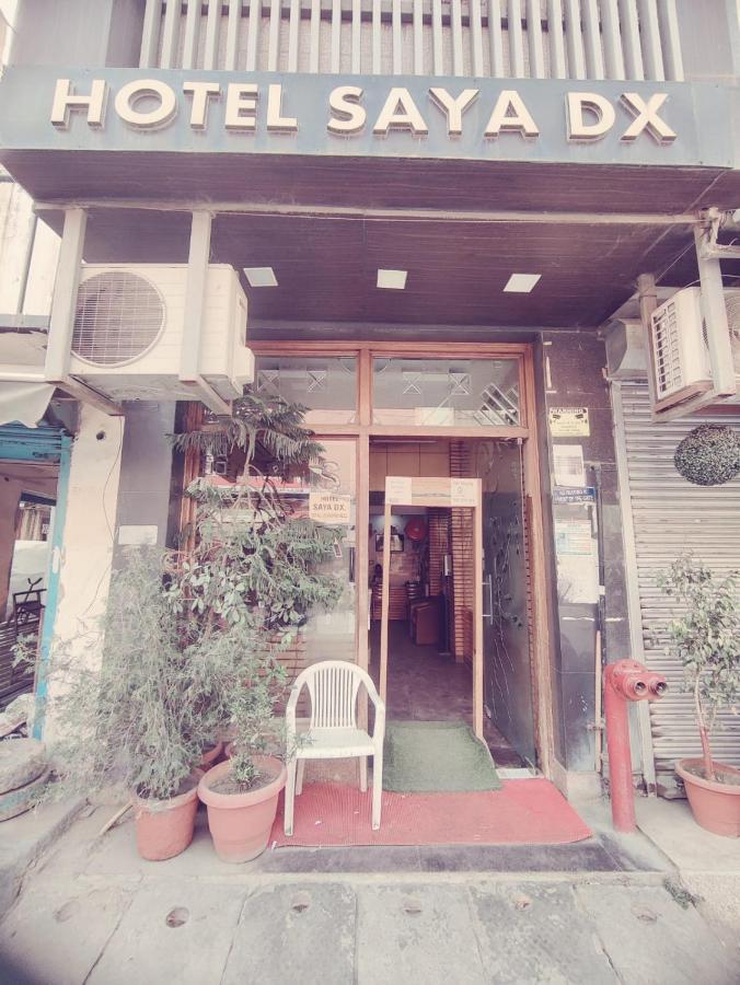 Hotel Saya Deluxe Near New Delhi Railway Station ' Екстер'єр фото