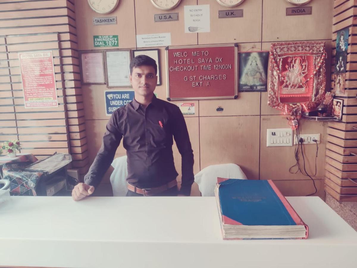Hotel Saya Deluxe Near New Delhi Railway Station ' Екстер'єр фото