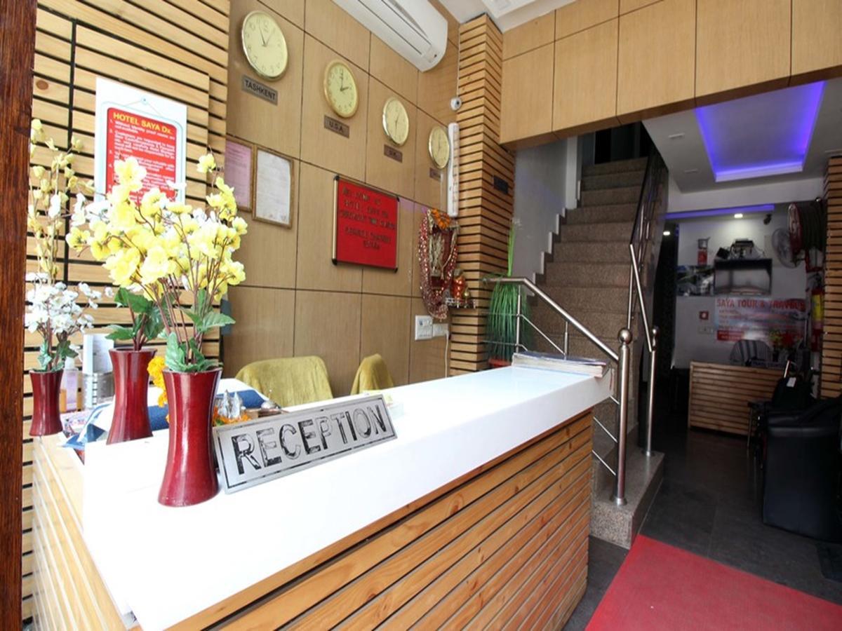 Hotel Saya Deluxe Near New Delhi Railway Station ' Екстер'єр фото